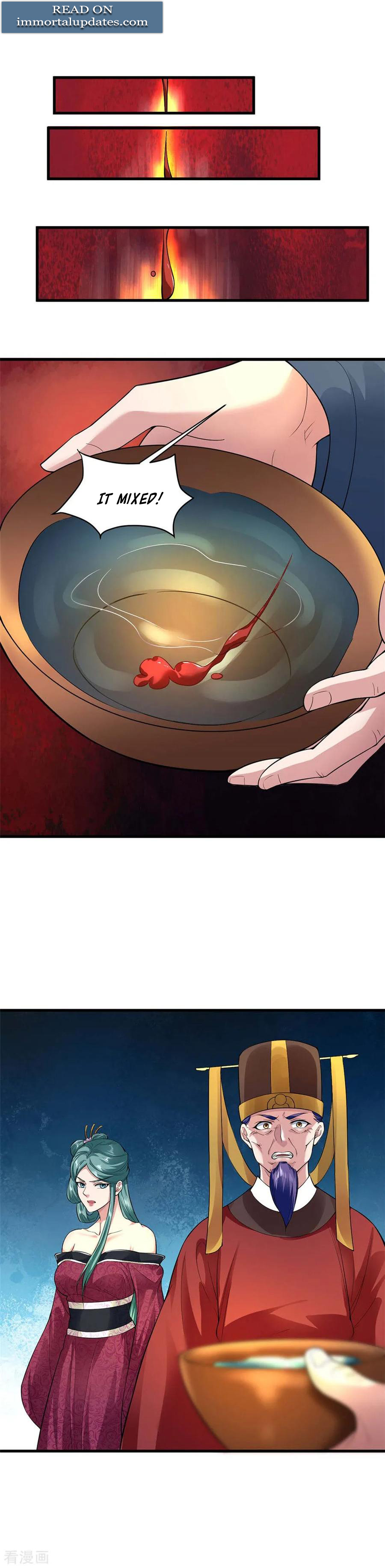 The emperor is afraid that the princess will have the world chapter 64 - page 2