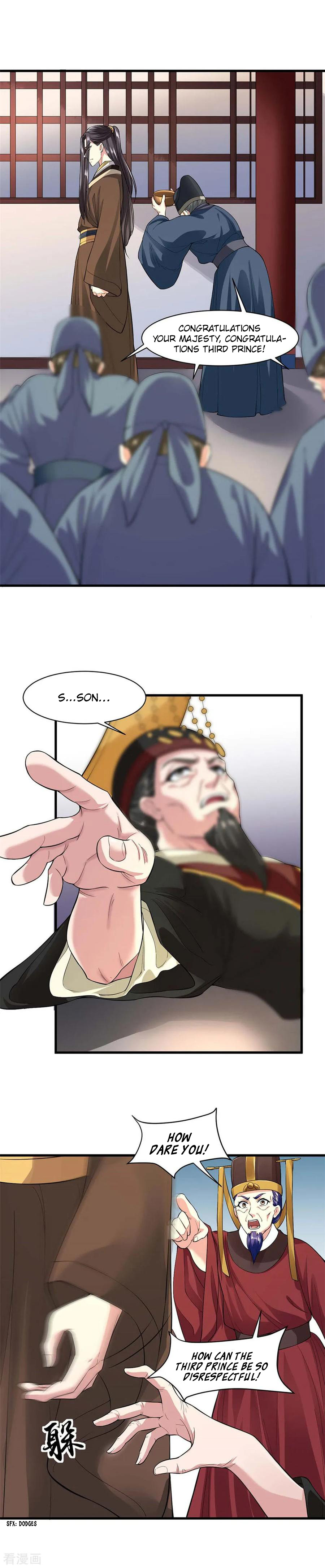 The emperor is afraid that the princess will have the world chapter 64 - page 3