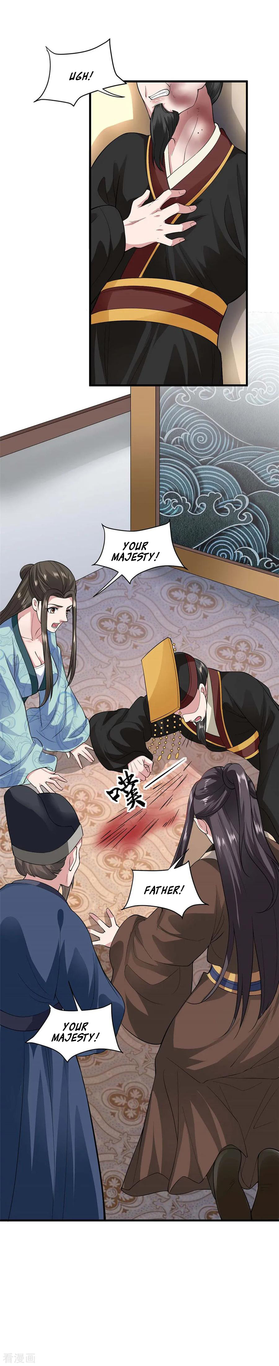 The emperor is afraid that the princess will have the world chapter 64 - page 4