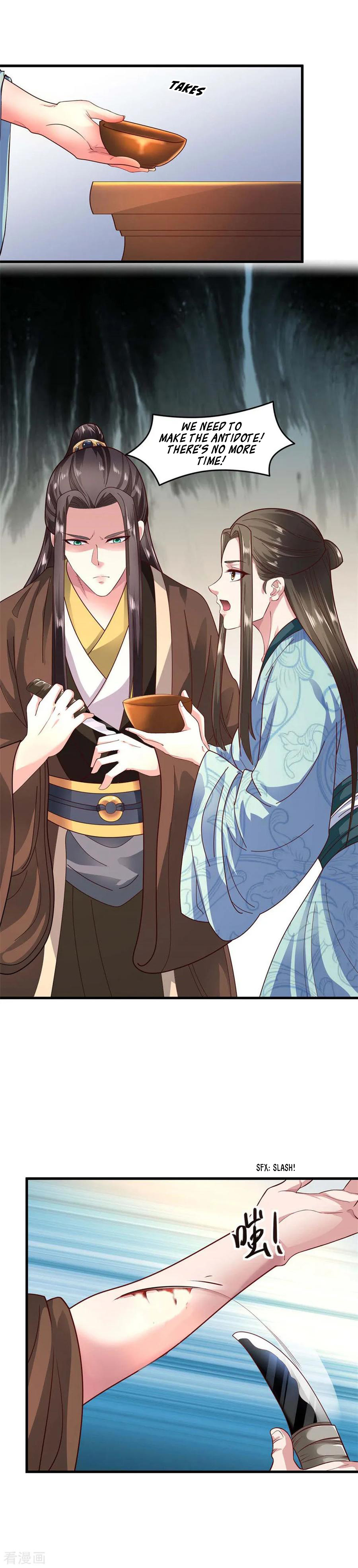 The emperor is afraid that the princess will have the world chapter 64 - page 5