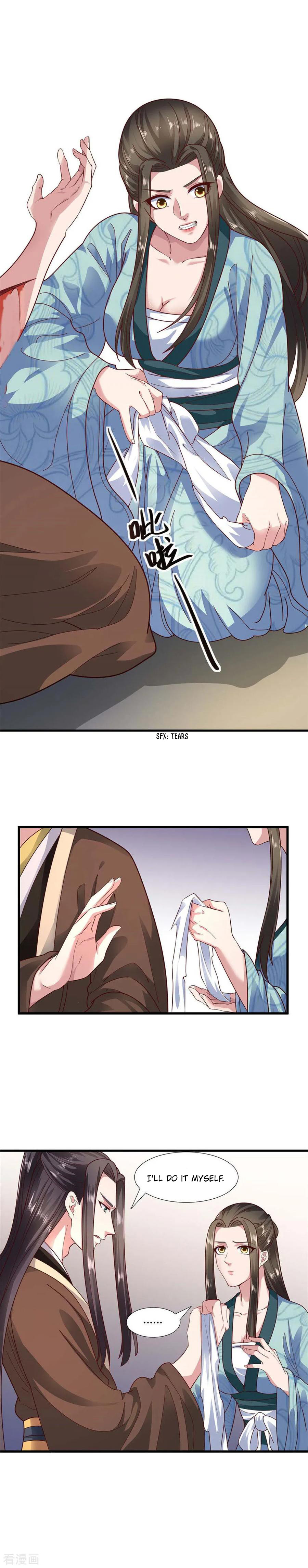 The emperor is afraid that the princess will have the world chapter 64 - page 7