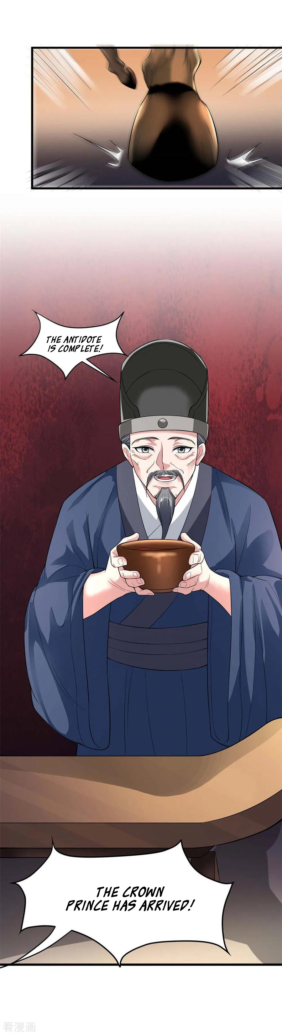 The emperor is afraid that the princess will have the world chapter 64 - page 9
