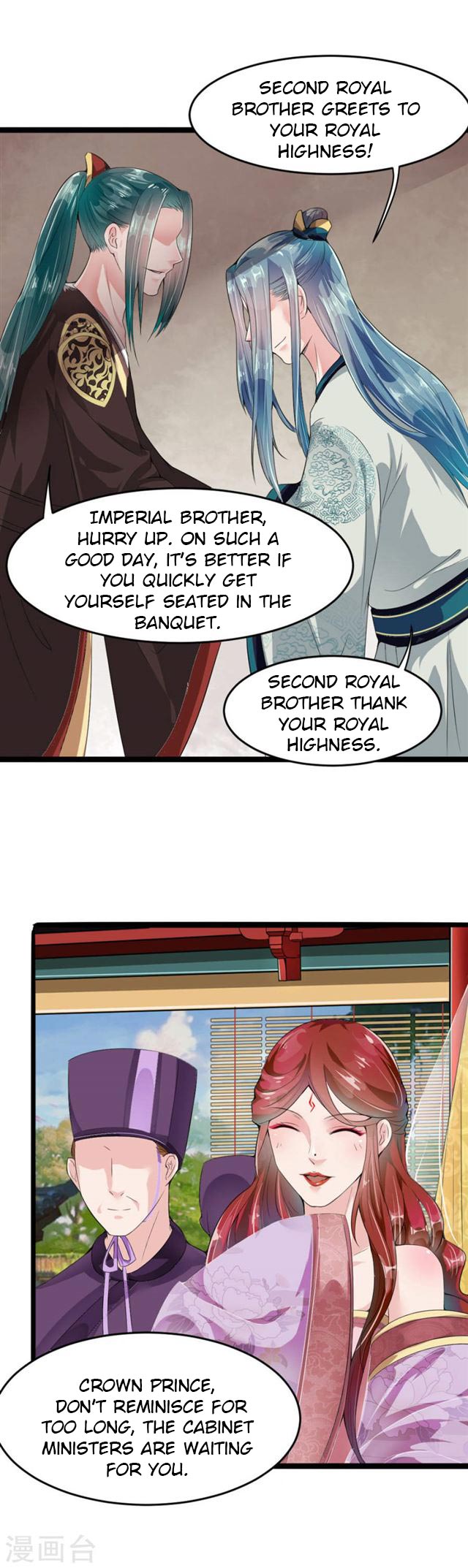 The emperor is afraid that the princess will have the world chapter 11 - page 11