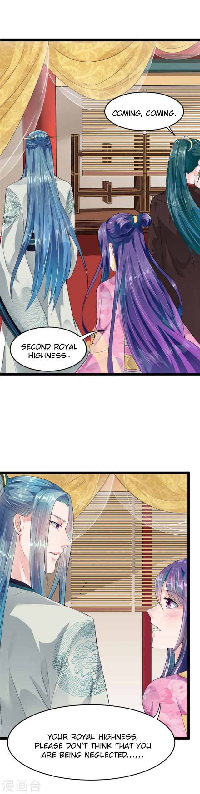 The emperor is afraid that the princess will have the world chapter 11 - page 12