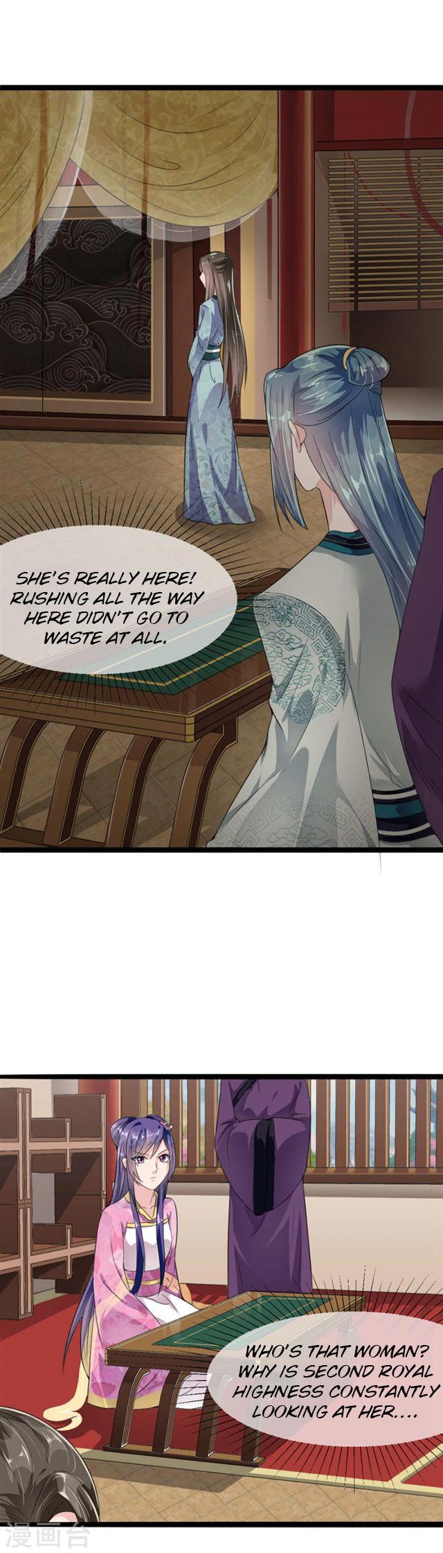 The emperor is afraid that the princess will have the world chapter 11 - page 15