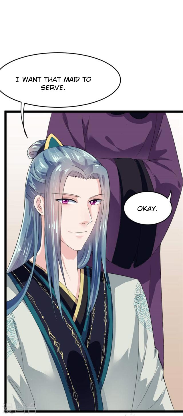 The emperor is afraid that the princess will have the world chapter 11 - page 16