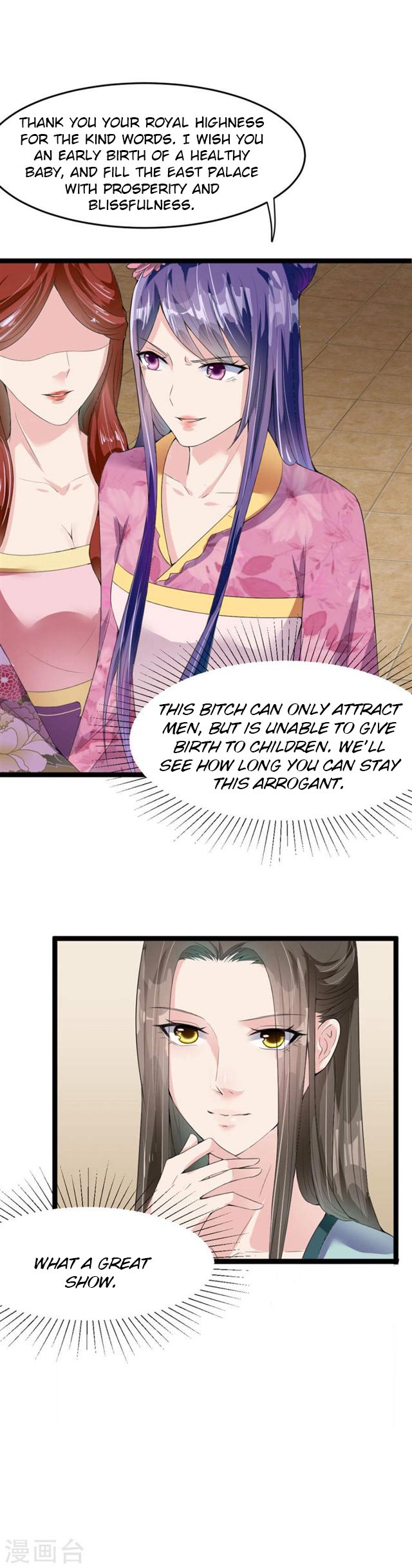 The emperor is afraid that the princess will have the world chapter 11 - page 9