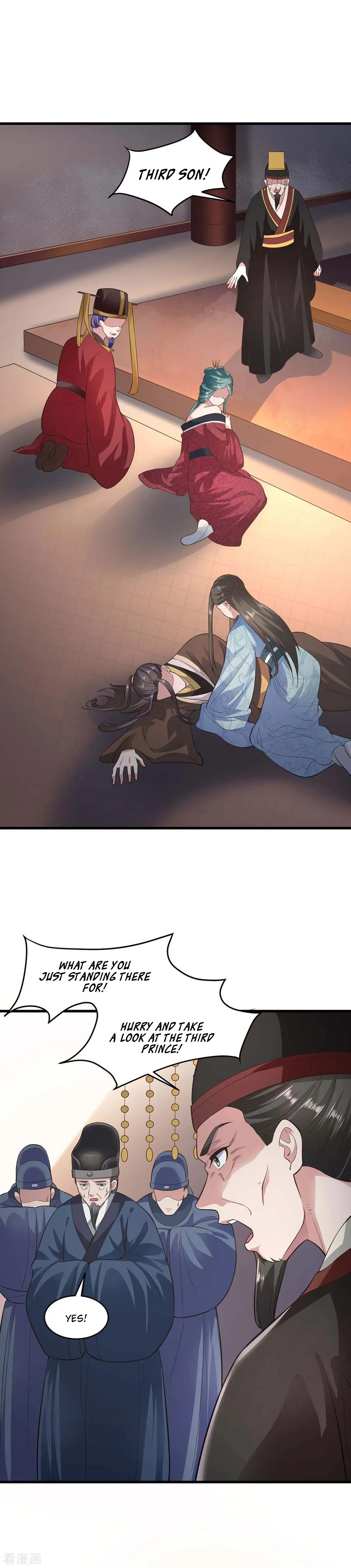 The emperor is afraid that the princess will have the world chapter 65 - page 12