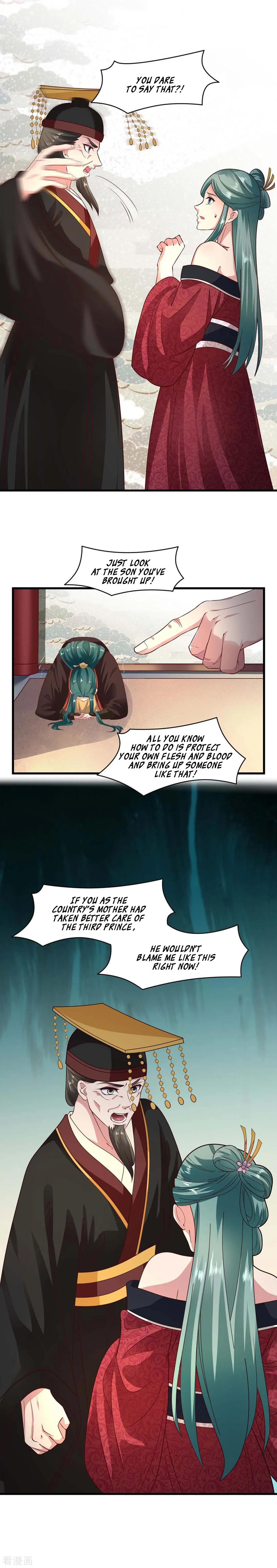The emperor is afraid that the princess will have the world chapter 65 - page 14