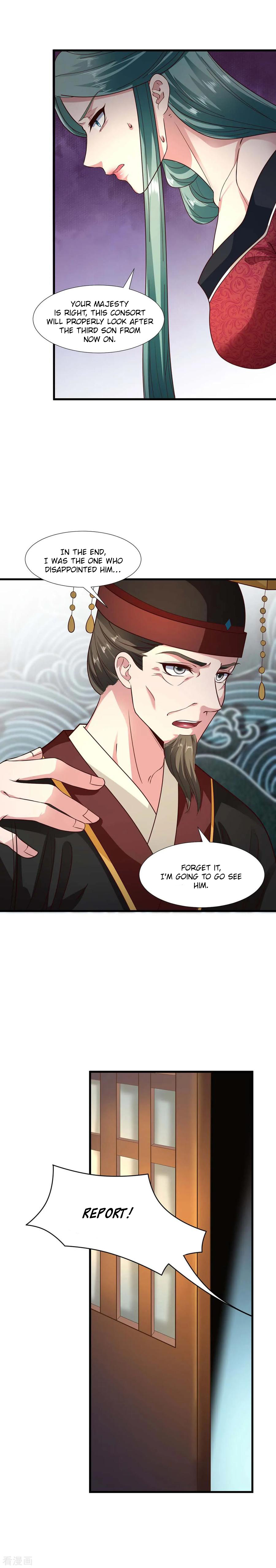 The emperor is afraid that the princess will have the world chapter 65 - page 15