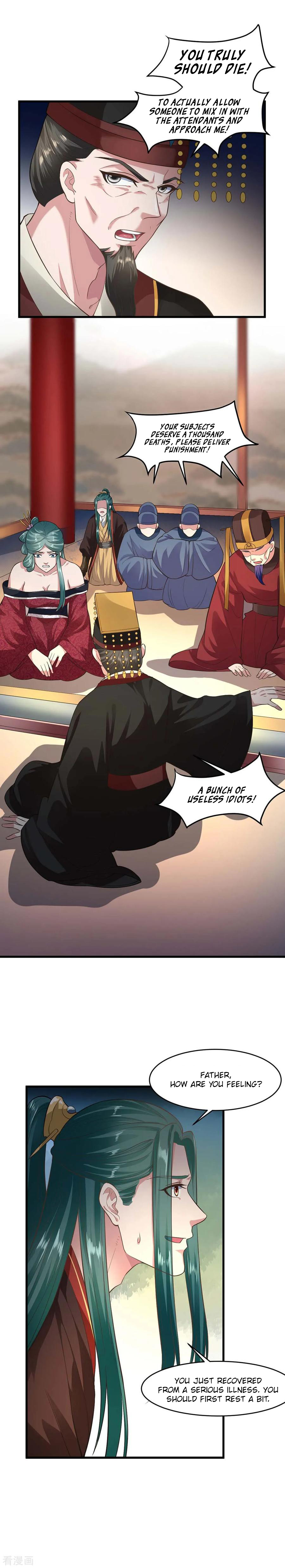 The emperor is afraid that the princess will have the world chapter 65 - page 4