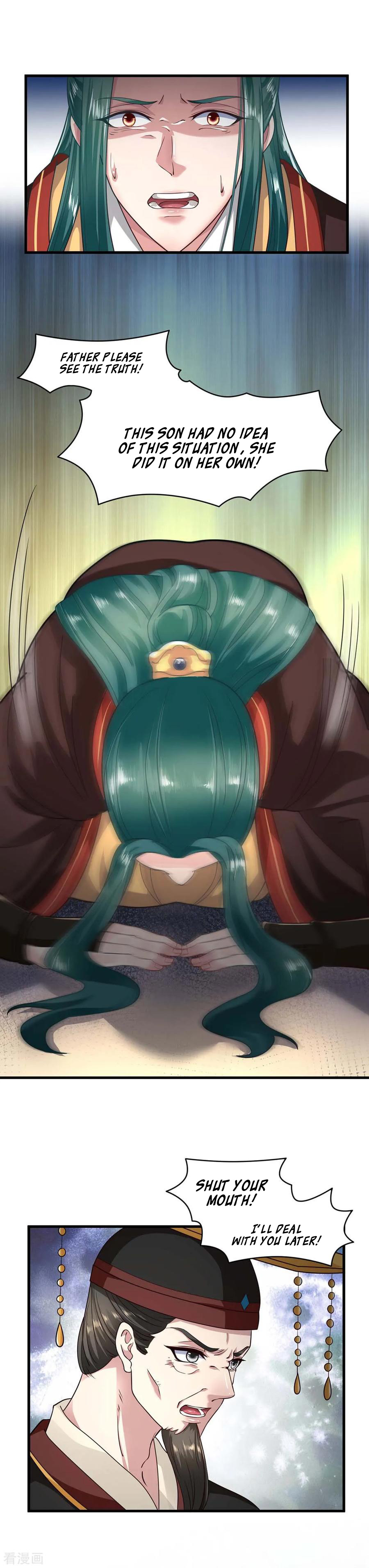 The emperor is afraid that the princess will have the world chapter 65 - page 6