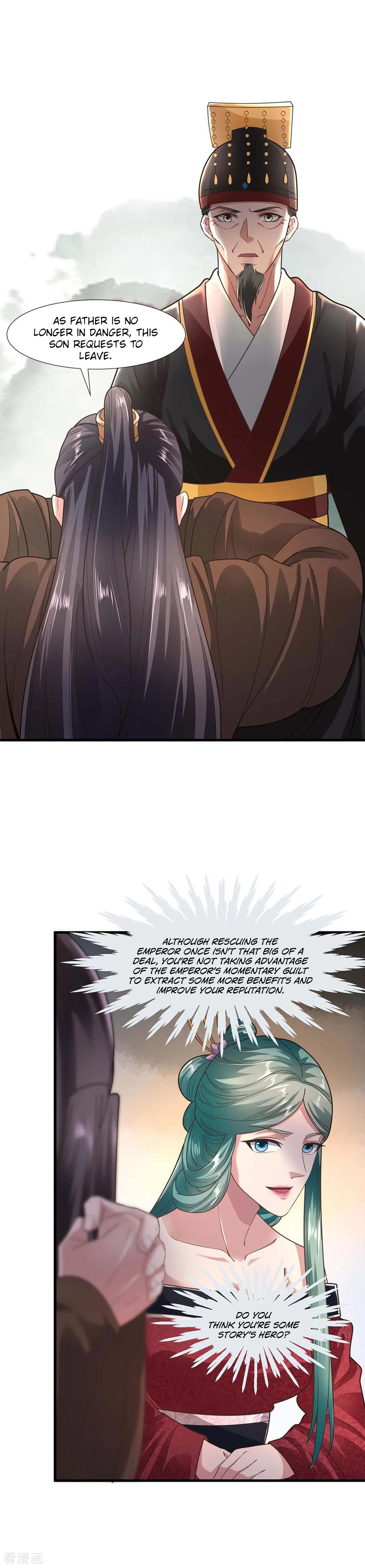 The emperor is afraid that the princess will have the world chapter 65 - page 9