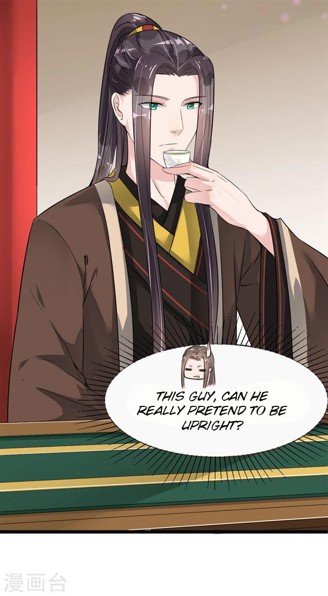 The emperor is afraid that the princess will have the world chapter 12 - page 10