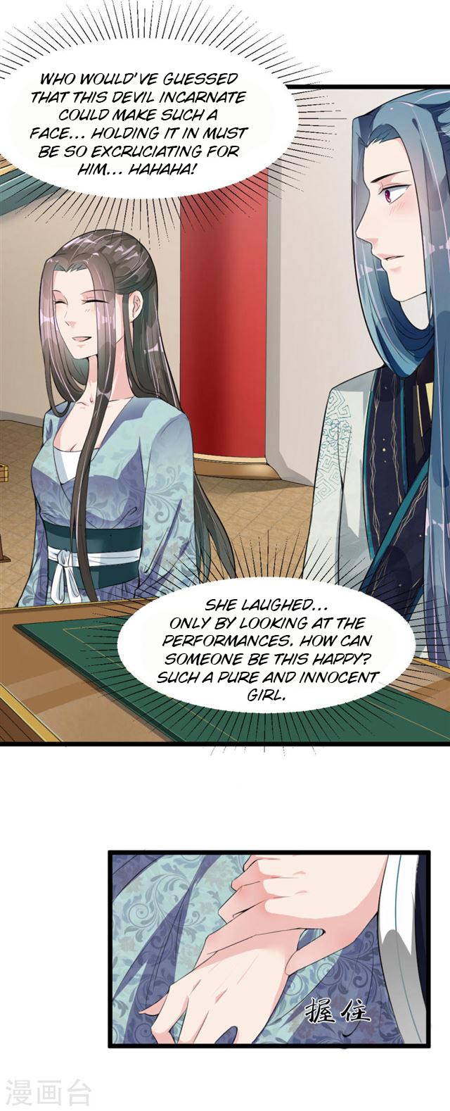 The emperor is afraid that the princess will have the world chapter 12 - page 11