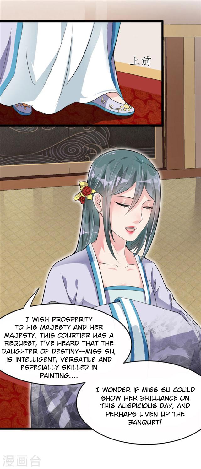 The emperor is afraid that the princess will have the world chapter 12 - page 16