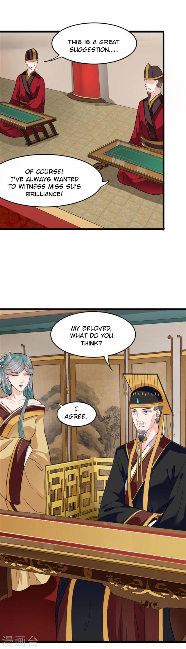 The emperor is afraid that the princess will have the world chapter 12 - page 17