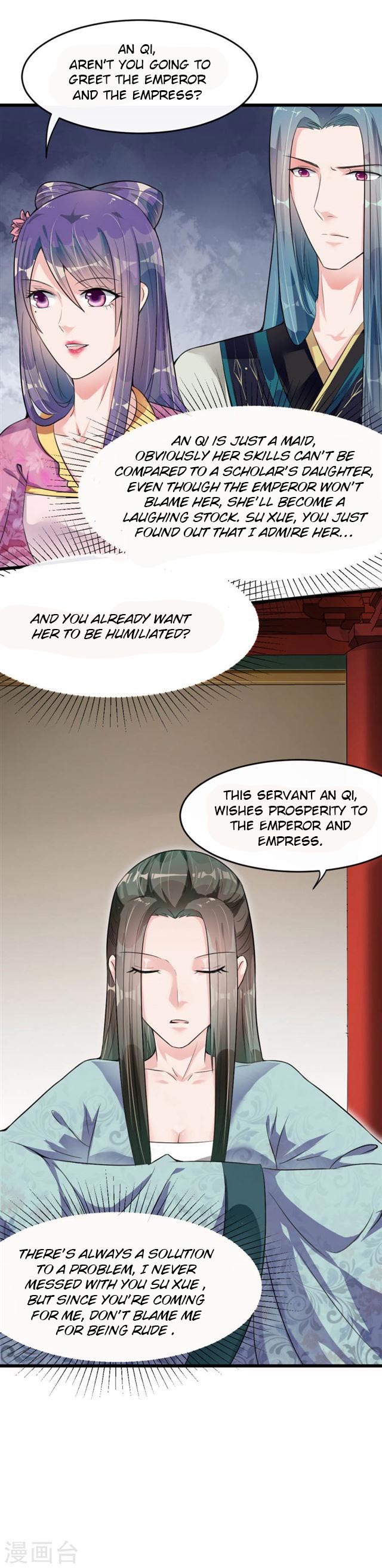 The emperor is afraid that the princess will have the world chapter 12 - page 24