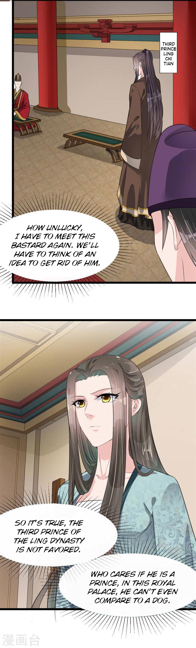 The emperor is afraid that the princess will have the world chapter 12 - page 4