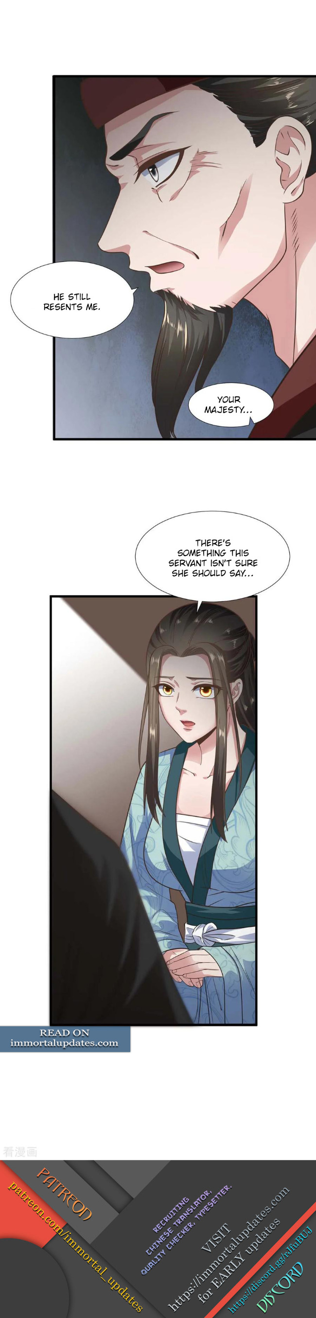 The emperor is afraid that the princess will have the world chapter 66 - page 15