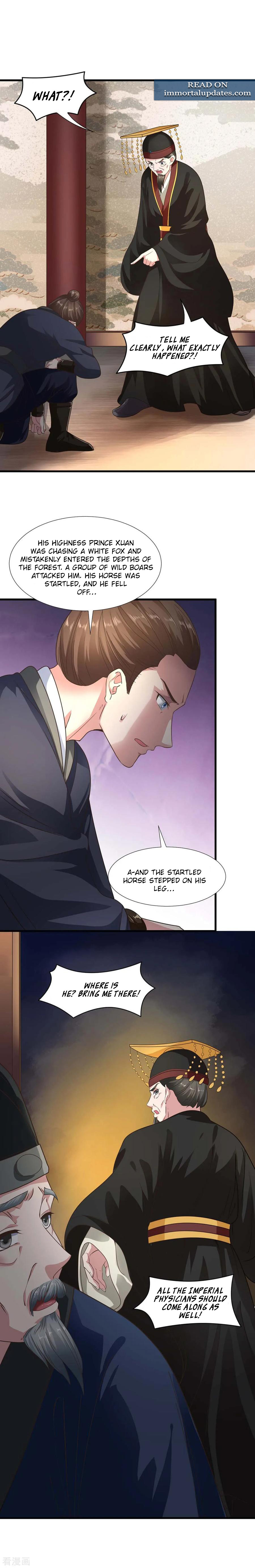 The emperor is afraid that the princess will have the world chapter 66 - page 2