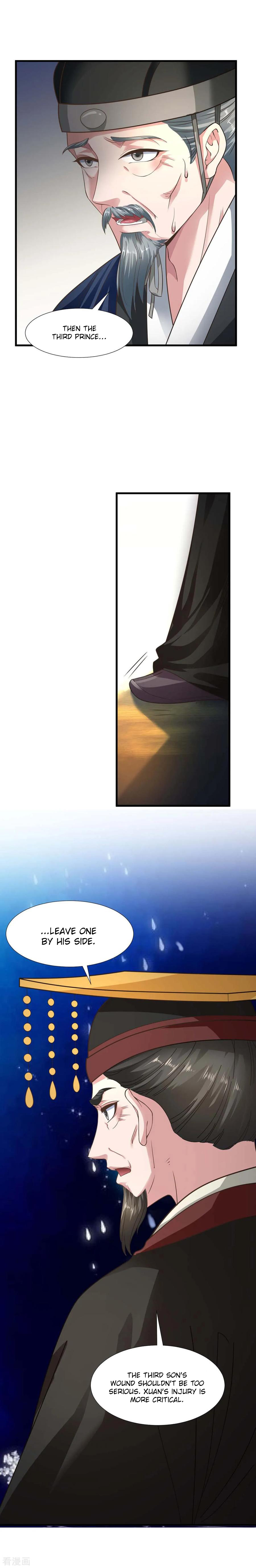 The emperor is afraid that the princess will have the world chapter 66 - page 3