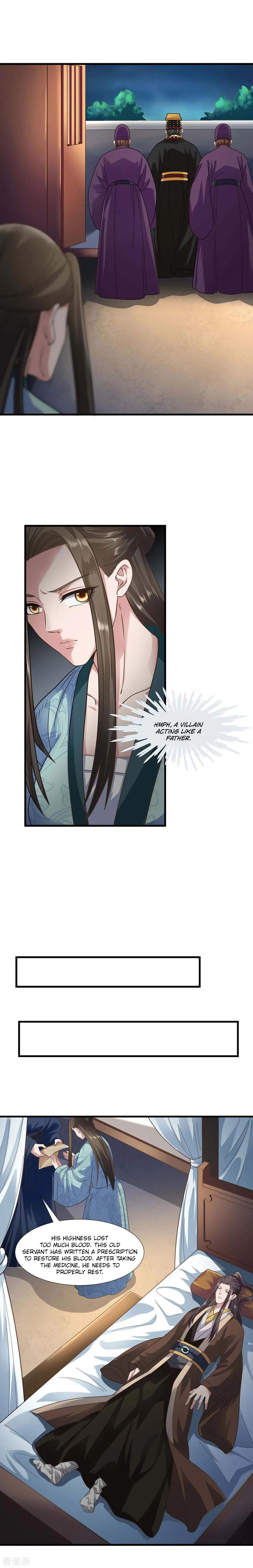 The emperor is afraid that the princess will have the world chapter 66 - page 5