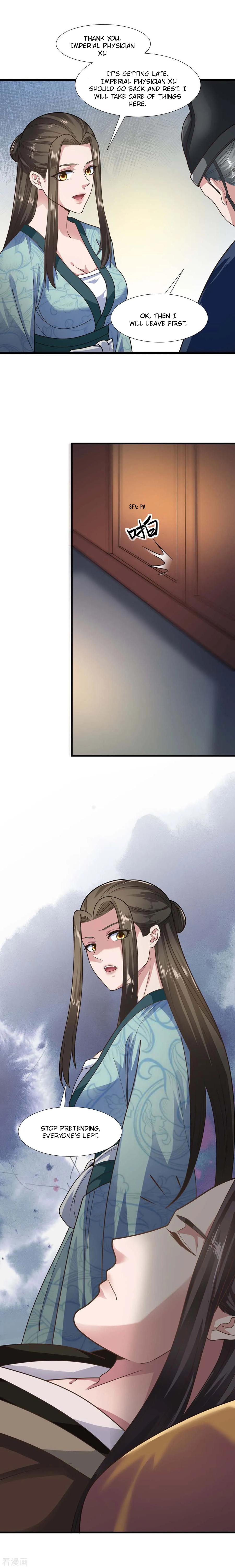 The emperor is afraid that the princess will have the world chapter 66 - page 6