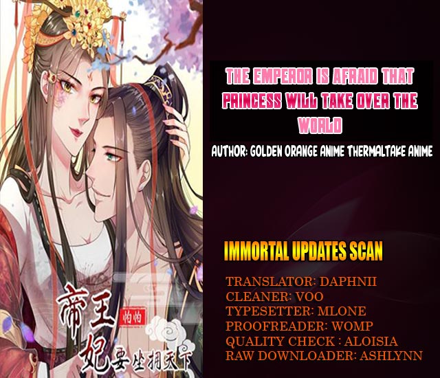 The emperor is afraid that the princess will have the world chapter 14 - page 1
