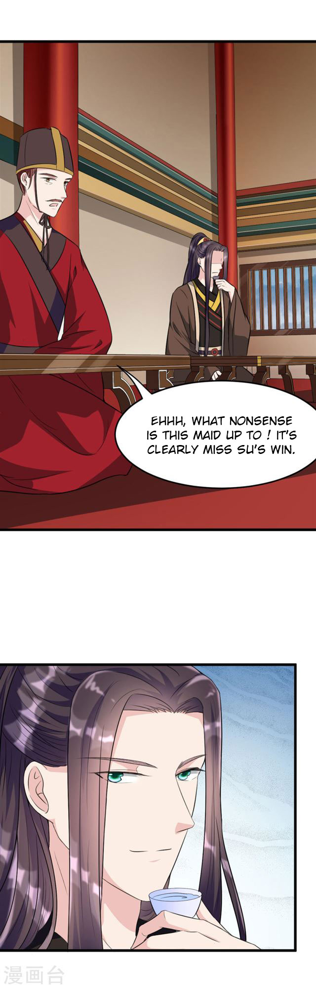 The emperor is afraid that the princess will have the world chapter 14 - page 13