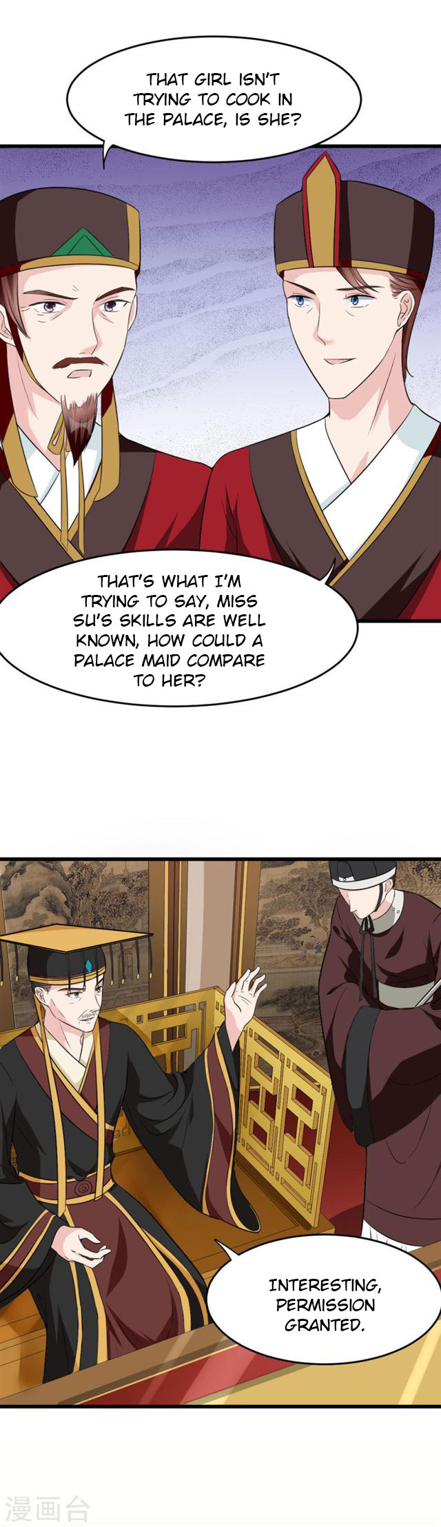 The emperor is afraid that the princess will have the world chapter 14 - page 4