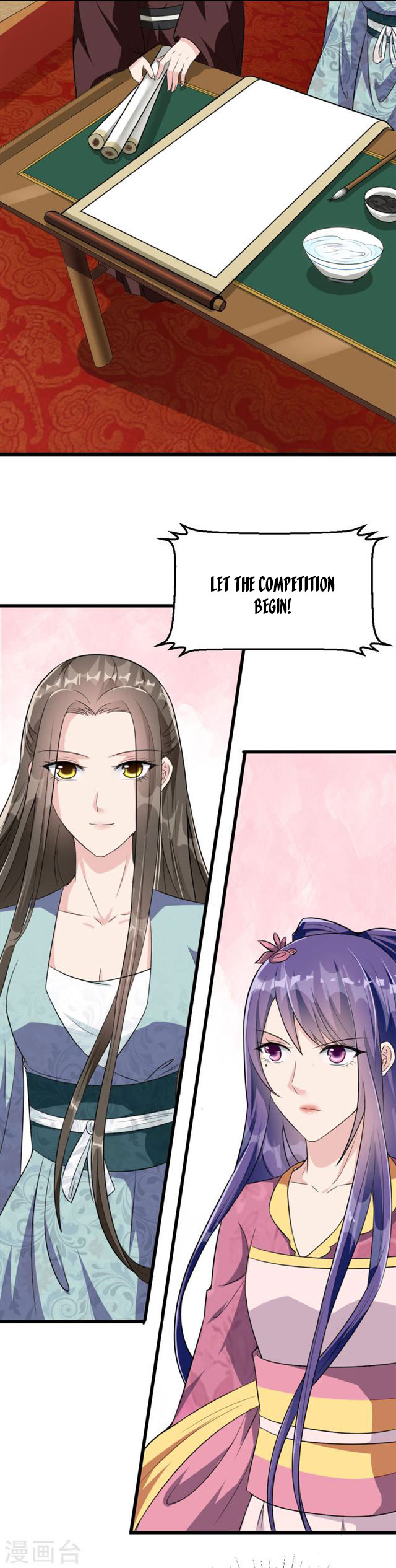 The emperor is afraid that the princess will have the world chapter 14 - page 6