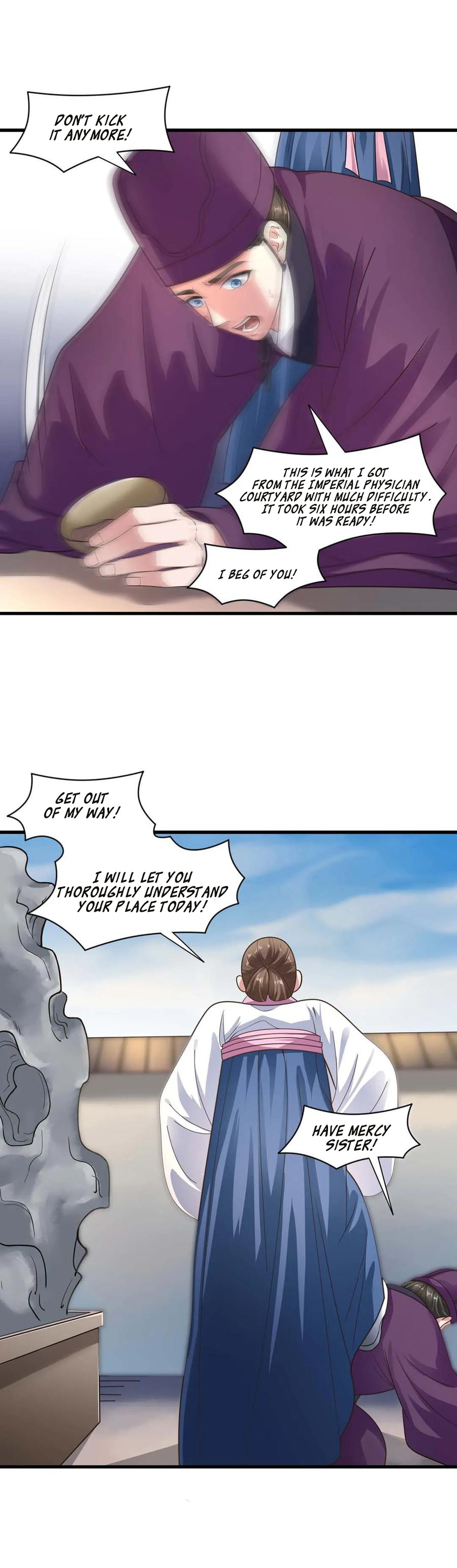 The emperor is afraid that the princess will have the world chapter 67 - page 11