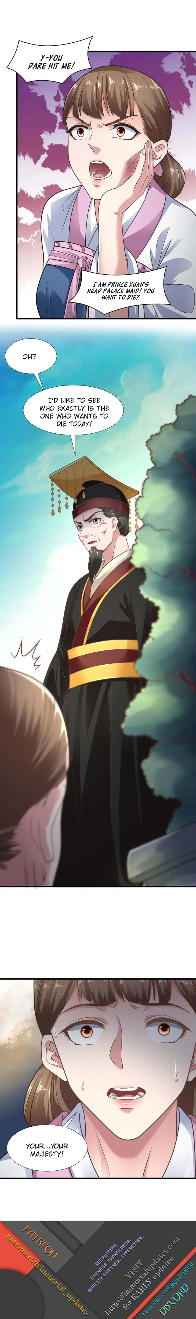 The emperor is afraid that the princess will have the world chapter 67 - page 13