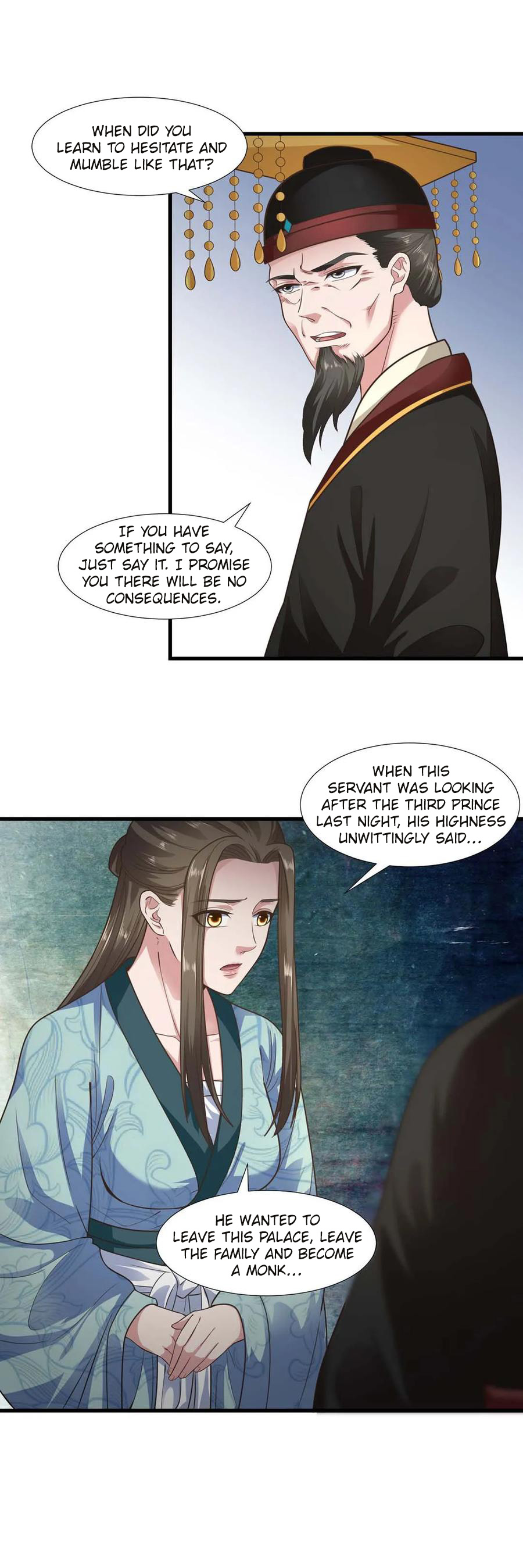 The emperor is afraid that the princess will have the world chapter 67 - page 2