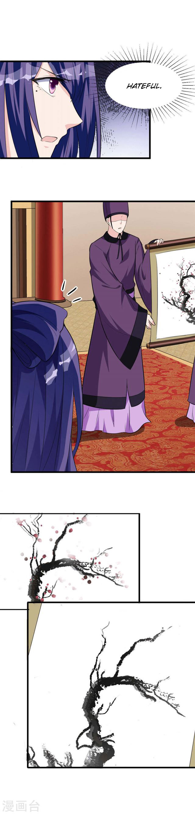 The emperor is afraid that the princess will have the world chapter 15 - page 10