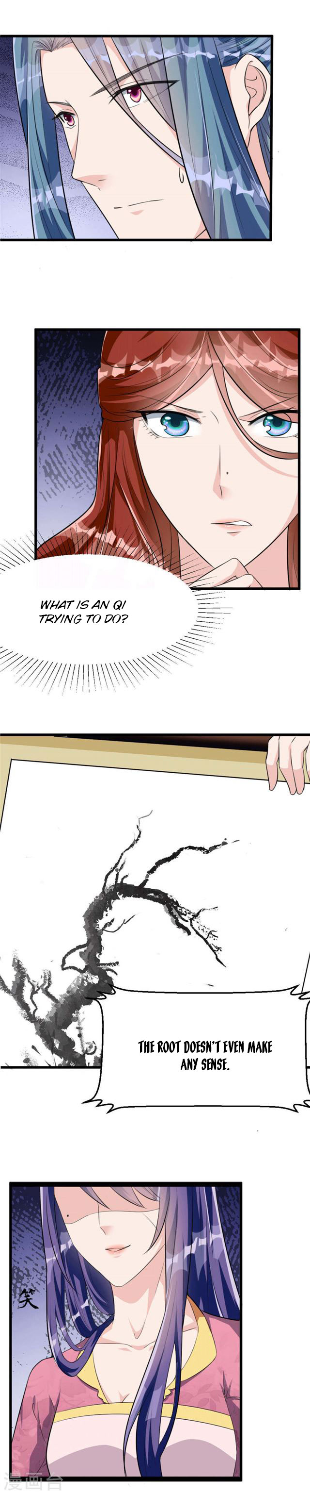 The emperor is afraid that the princess will have the world chapter 15 - page 3