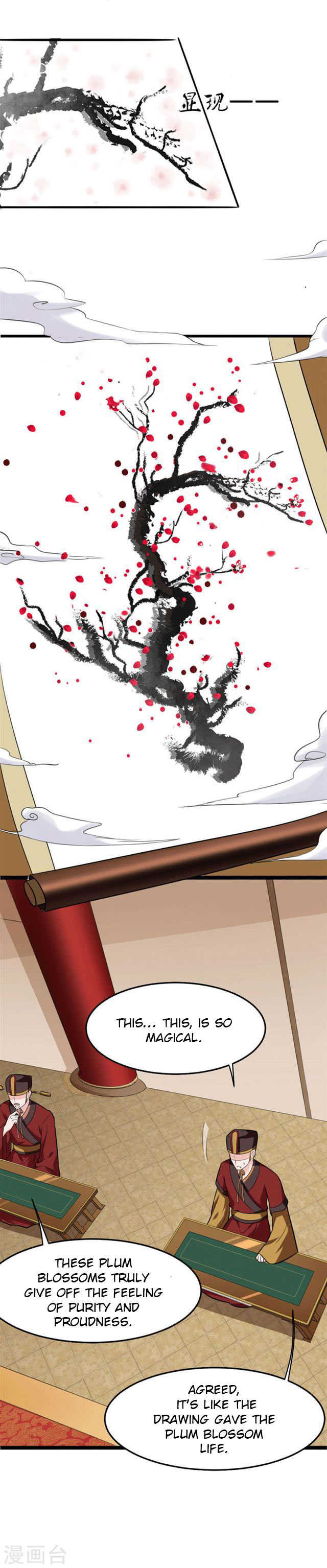 The emperor is afraid that the princess will have the world chapter 15 - page 7