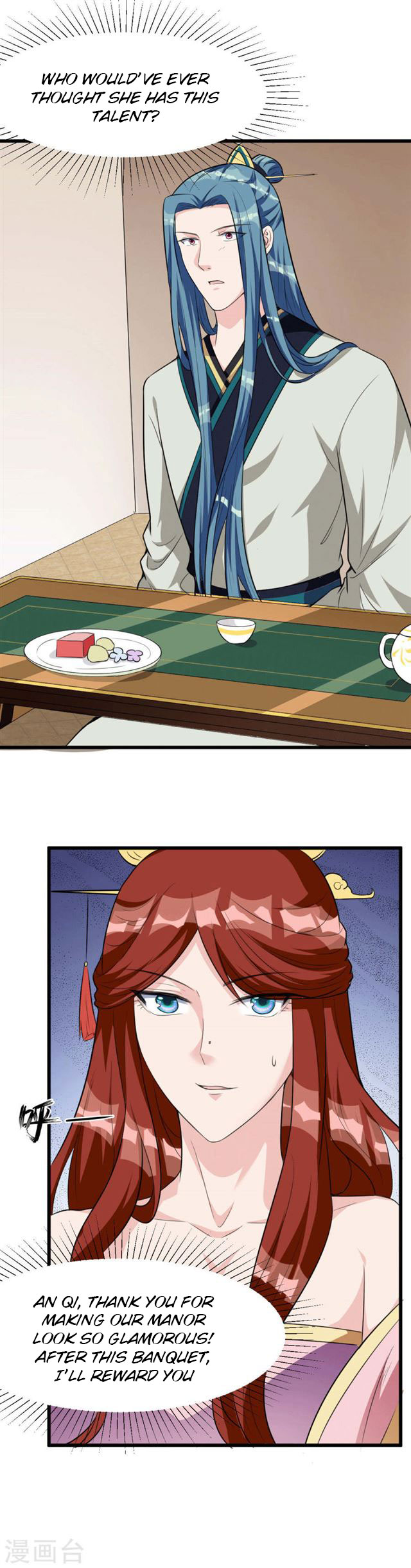 The emperor is afraid that the princess will have the world chapter 15 - page 8