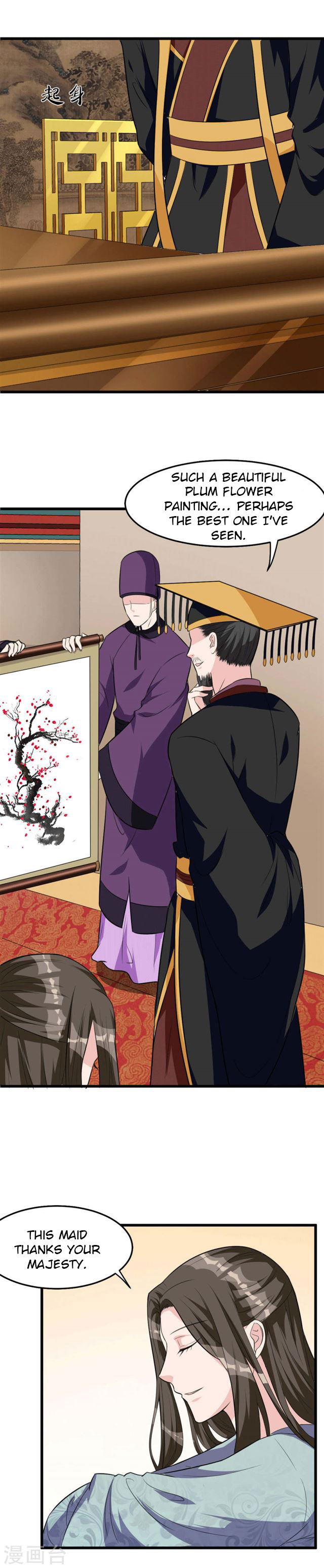 The emperor is afraid that the princess will have the world chapter 15 - page 9