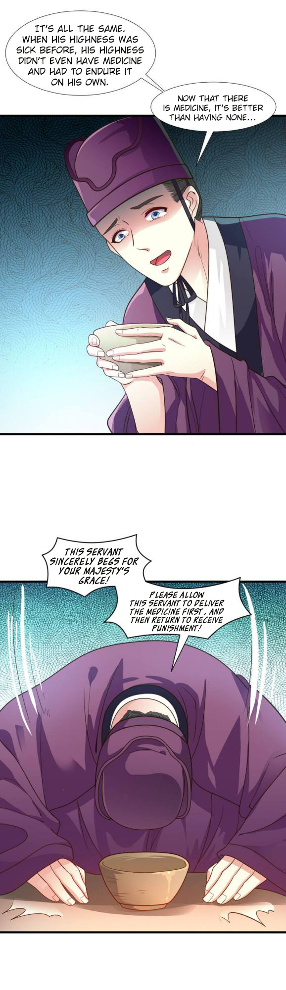 The emperor is afraid that the princess will have the world chapter 68 - page 5