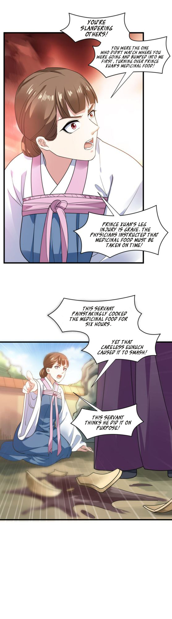 The emperor is afraid that the princess will have the world chapter 68 - page 9
