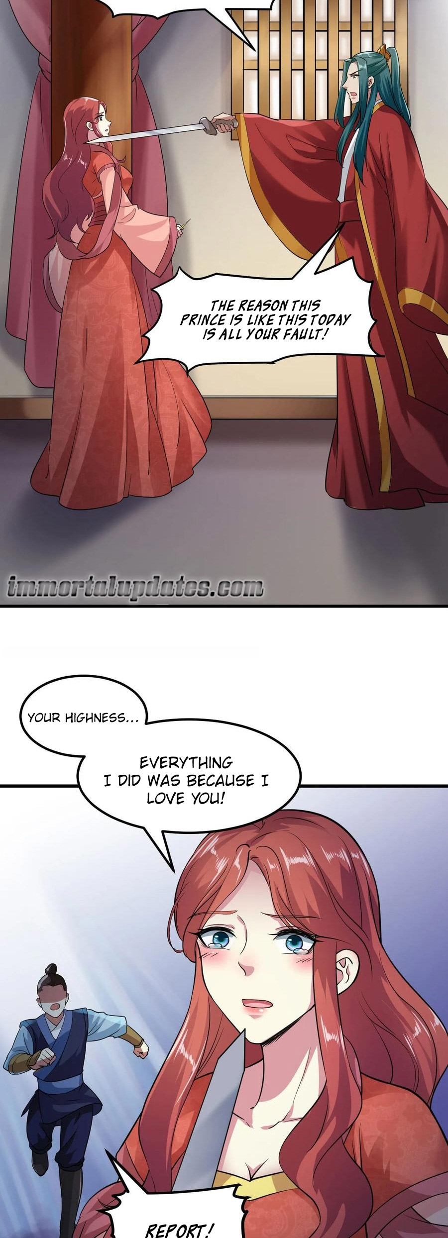 The emperor is afraid that the princess will have the world chapter 85 - page 18