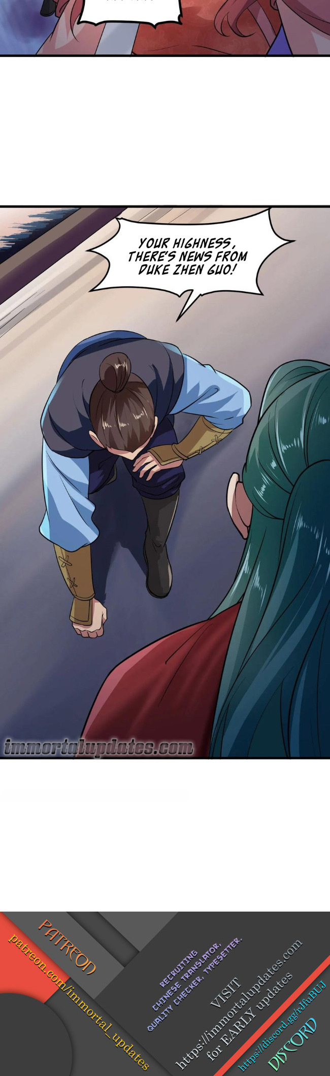 The emperor is afraid that the princess will have the world chapter 85 - page 19