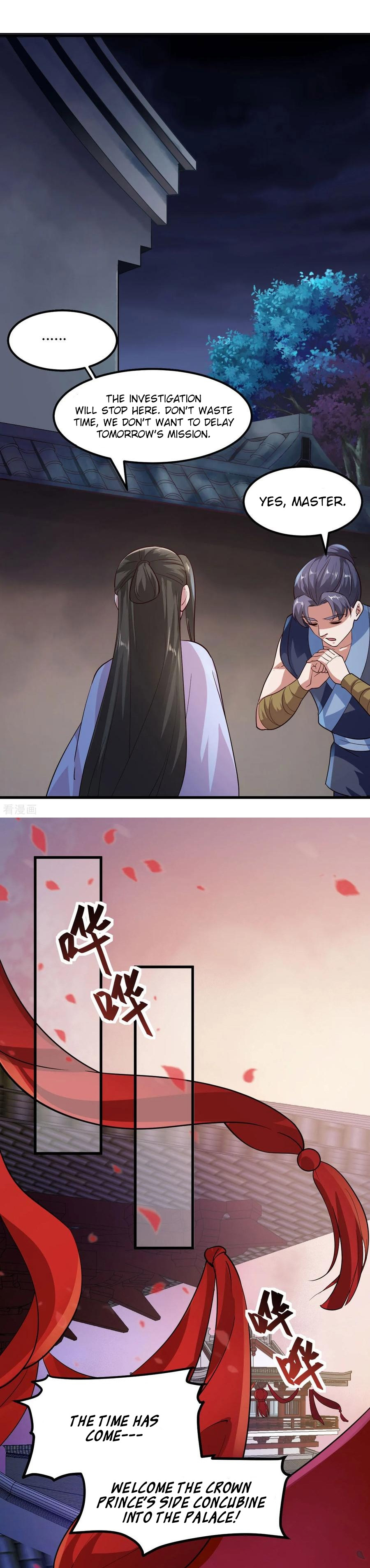 The emperor is afraid that the princess will have the world chapter 85 - page 5
