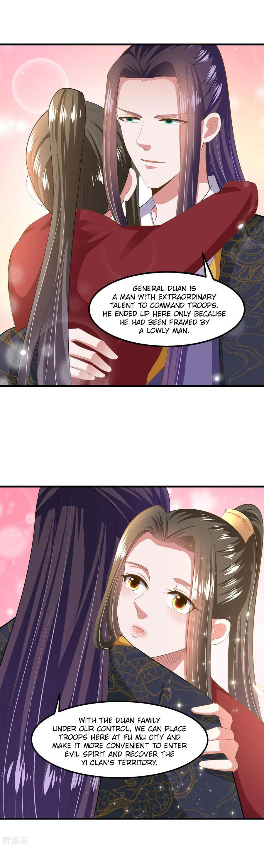 The emperor is afraid that the princess will have the world chapter 130 - page 10
