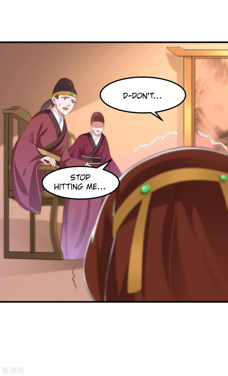 The emperor is afraid that the princess will have the world chapter 130 - page 2