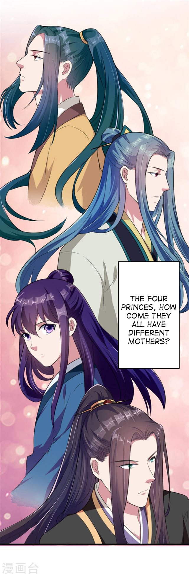 The emperor is afraid that the princess will have the world chapter 17 - page 10