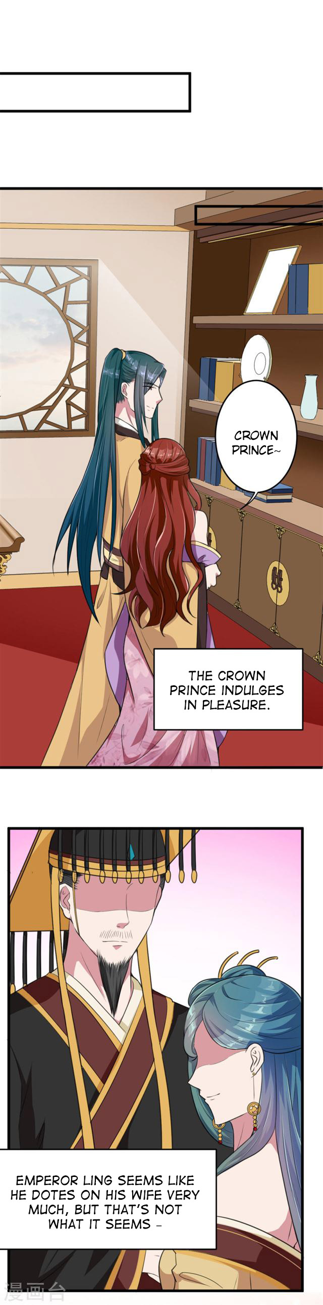 The emperor is afraid that the princess will have the world chapter 17 - page 9