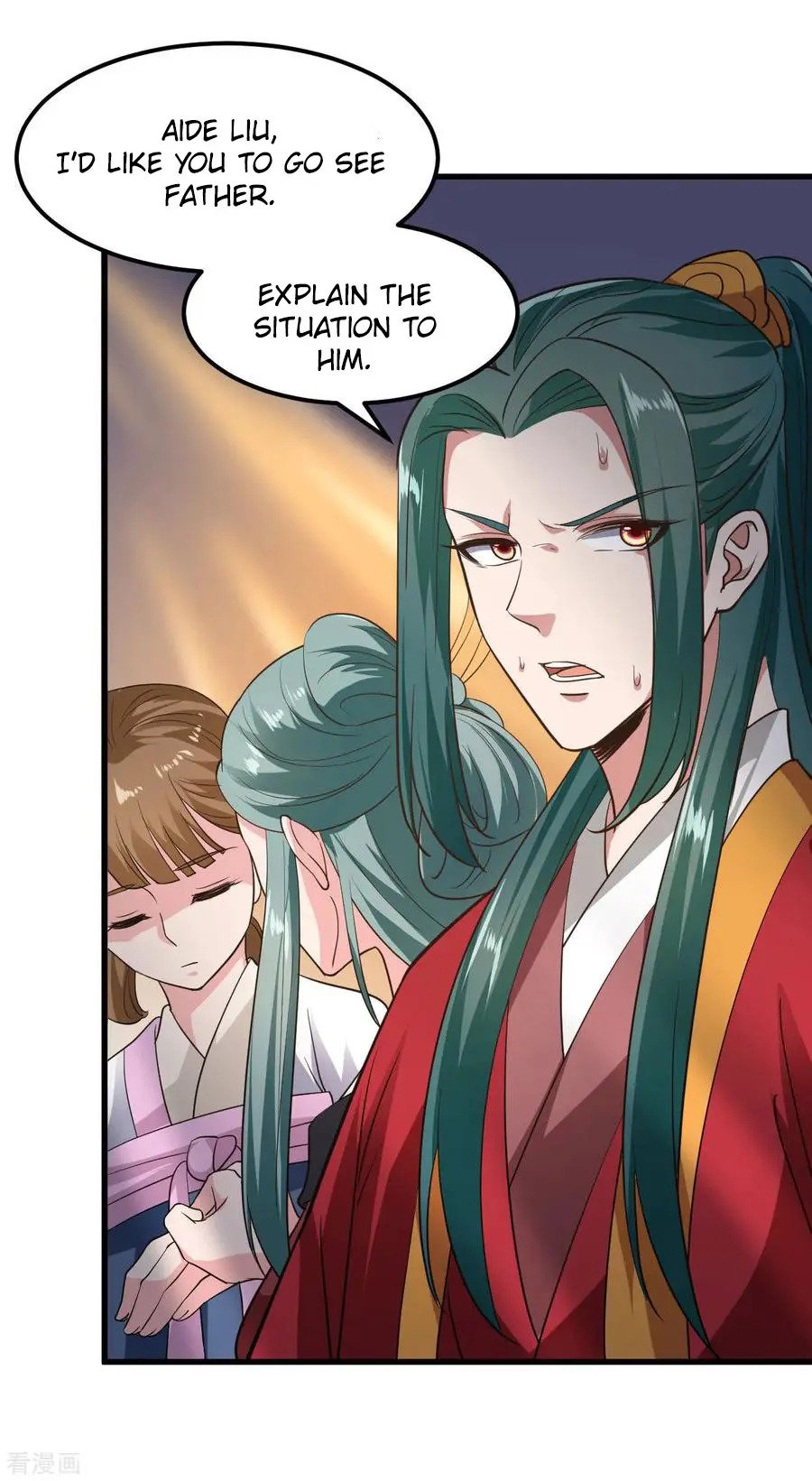 The emperor is afraid that the princess will have the world chapter 86 - page 16
